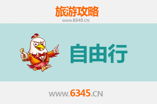 黔西南望谟一日游自由行攻略：探秘布依族文化与自然奇观